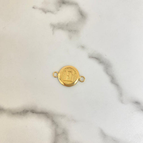 Herraje De Letra E 1.7cm /0.62/gr ID: 2718